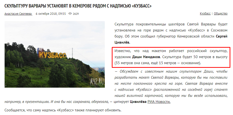 Screenshot_7.png Screenshot_7.png