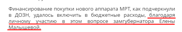Screenshot_2.png Screenshot_2.png