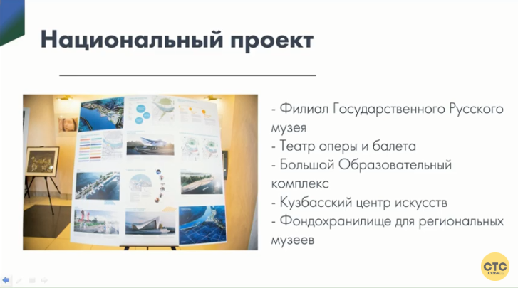 Screenshot_16.png Screenshot_16.png