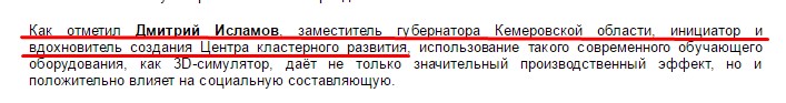 Screenshot_3.jpg Screenshot_3.jpg
