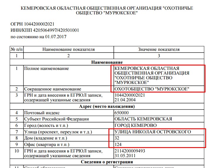 Screenshot_5.jpg Screenshot_5.jpg