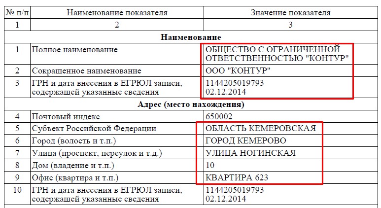 Screenshot_2.jpg Screenshot_2.jpg