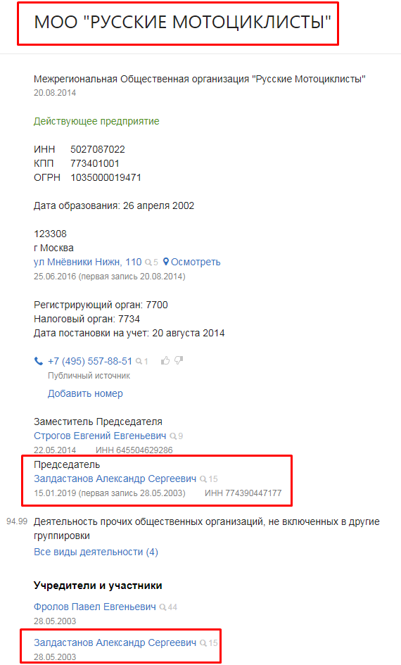 Screenshot_3.png Screenshot_3.png