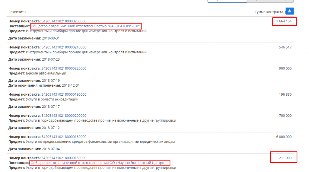 Screenshot_6.png Screenshot_6.png