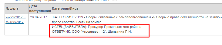 Screenshot_11.png Screenshot_11.png