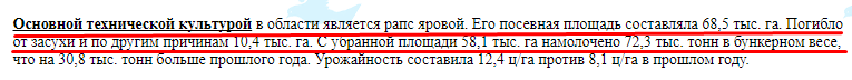 Screenshot_11.png Screenshot_11.png