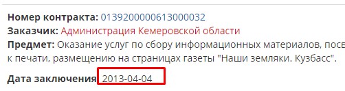Screenshot_26.jpg Screenshot_26.jpg