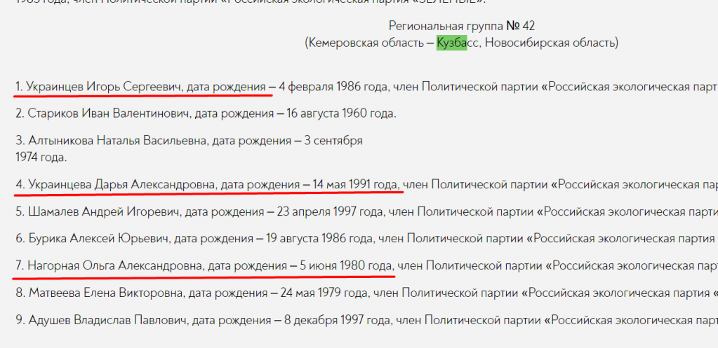 Screenshot_14.png Screenshot_14.png