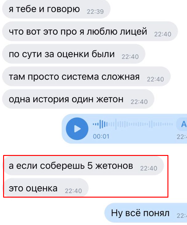 Screenshot_8.png Screenshot_8.png
