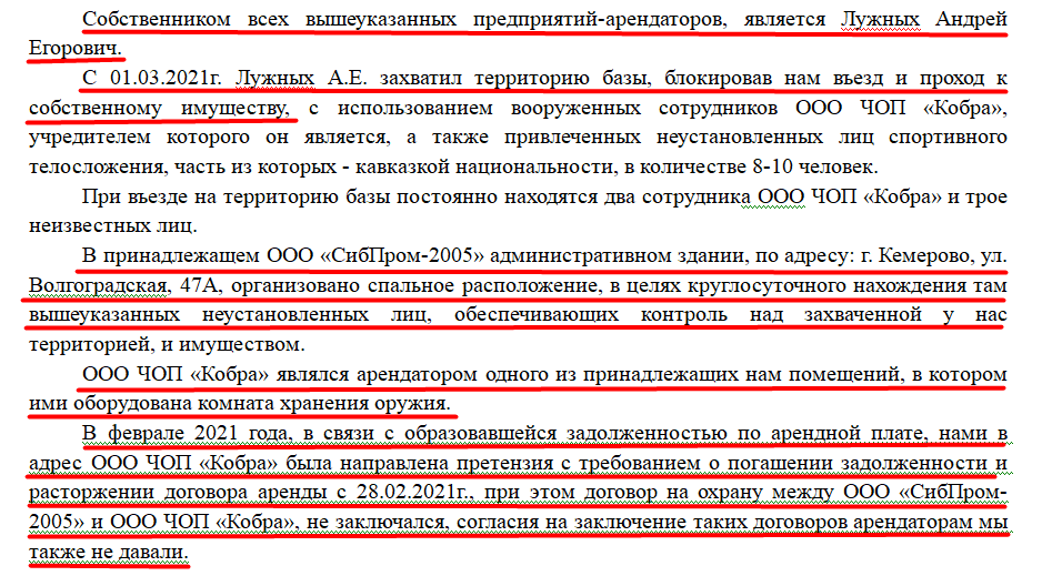 Screenshot_9.png Screenshot_9.png
