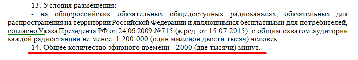 Screenshot_7.png Screenshot_7.png