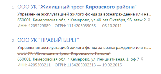 Screenshot_11.png Screenshot_11.png