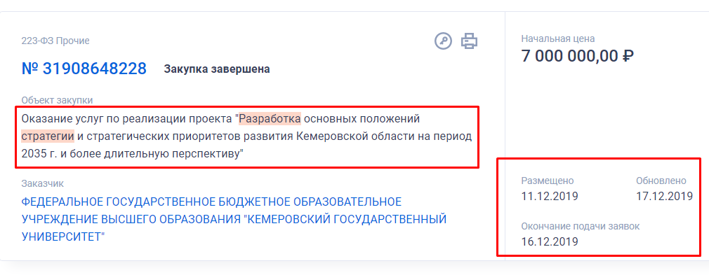 Screenshot_11.png Screenshot_11.png