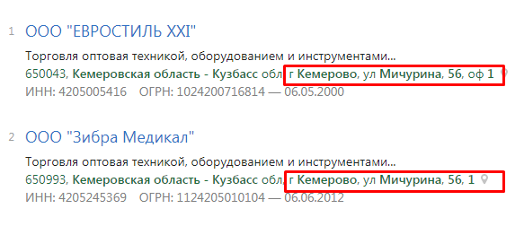 Screenshot_29.png Screenshot_29.png