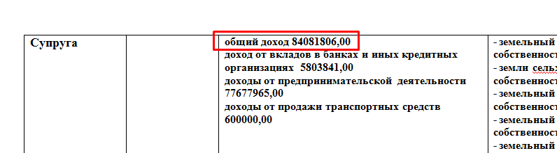 Screenshot_8.png Screenshot_8.png