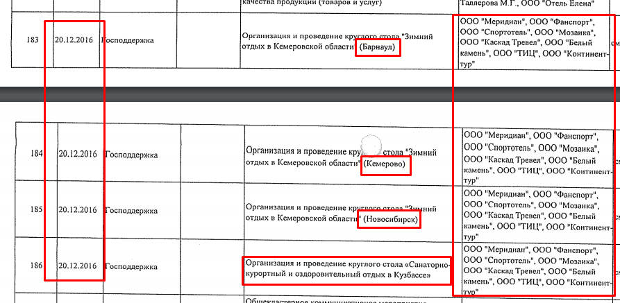 Screenshot_39.png Screenshot_39.png
