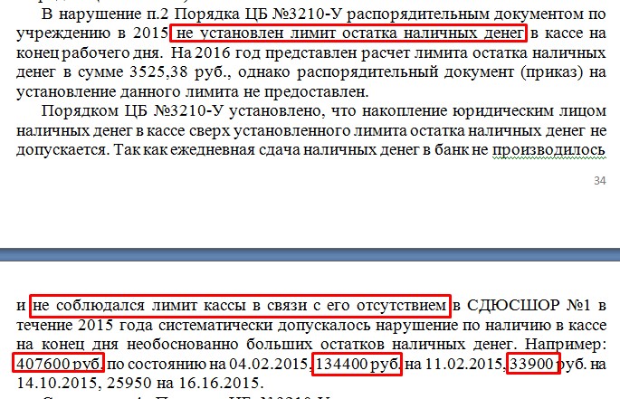 Screenshot_24.jpg Screenshot_24.jpg
