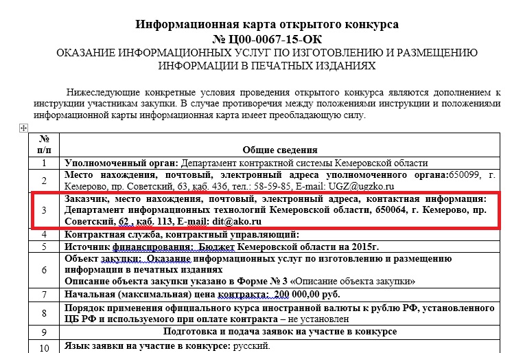 4.jpg 4.jpg