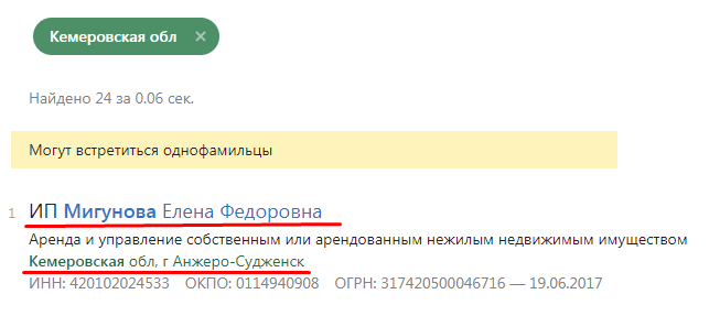 Screenshot_1.png Screenshot_1.png