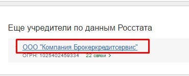 Screenshot_3.jpg Screenshot_3.jpg