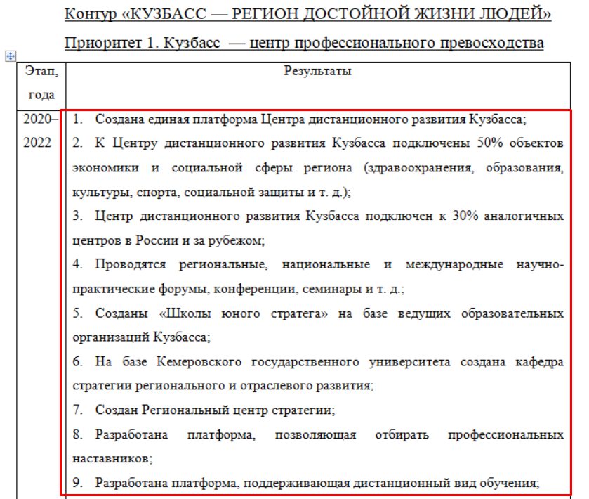 Screenshot_8.png Screenshot_8.png