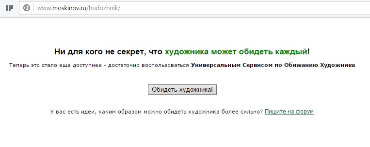 Screenshot_9.jpg Screenshot_9.jpg