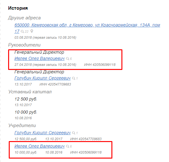 Screenshot_21.png Screenshot_21.png