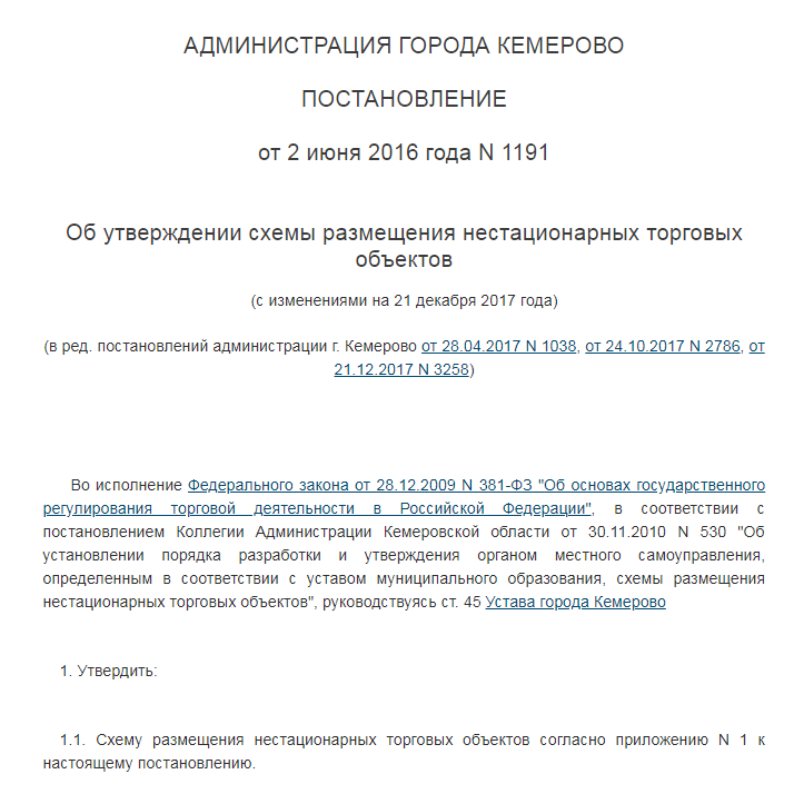 Screenshot_3.png Screenshot_3.png