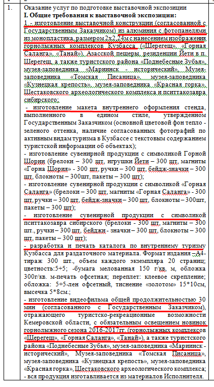 Screenshot_9.png Screenshot_9.png