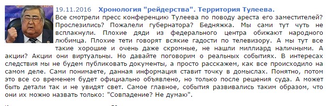 Screenshot_51.jpg Screenshot_51.jpg