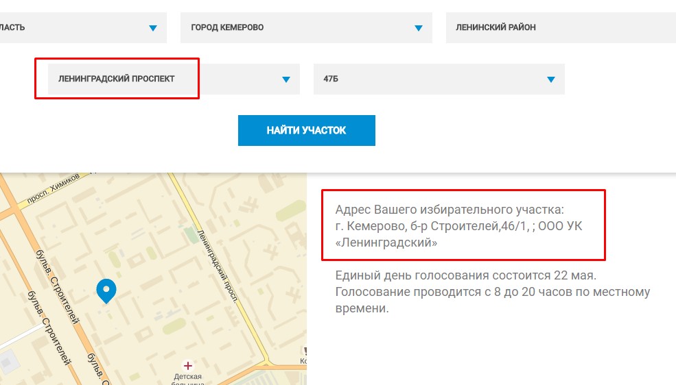 Screenshot_19.jpg Screenshot_19.jpg