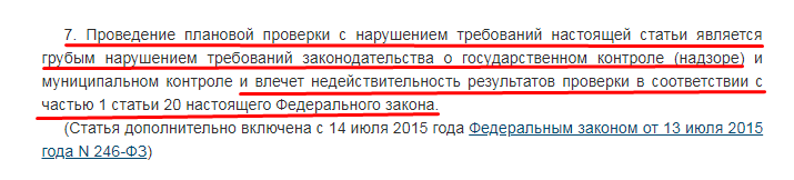 Screenshot_8.png Screenshot_8.png