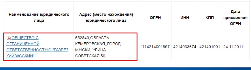 Screenshot_1.jpg Screenshot_1.jpg