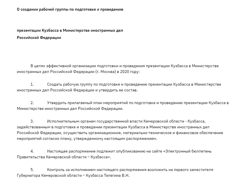 Screenshot_38.png Screenshot_38.png
