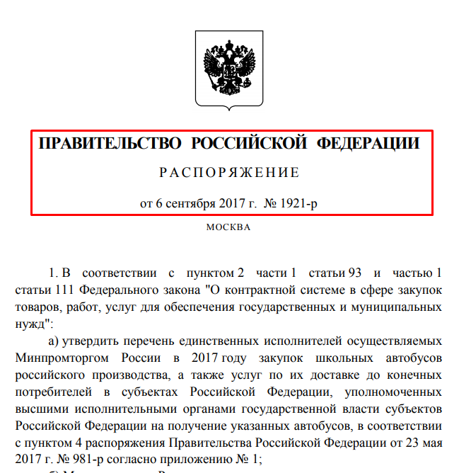 Screenshot_6.png Screenshot_6.png