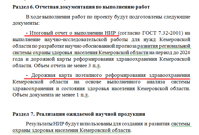 Screenshot_7.png Screenshot_7.png
