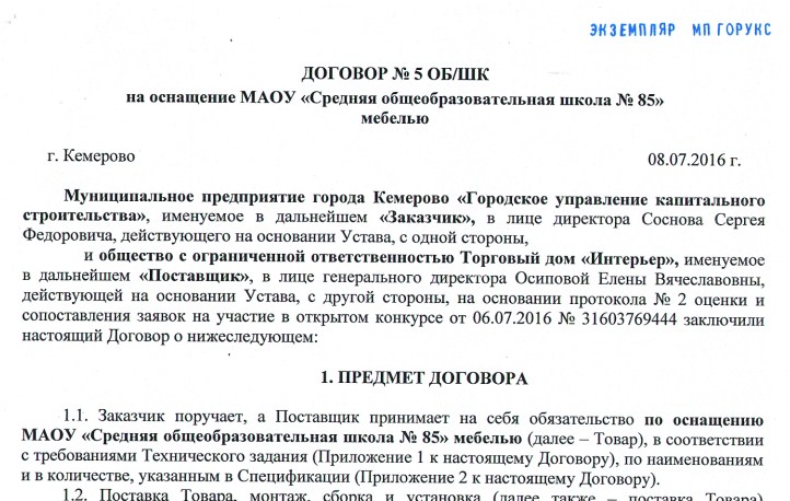 Screenshot_21.jpg Screenshot_21.jpg