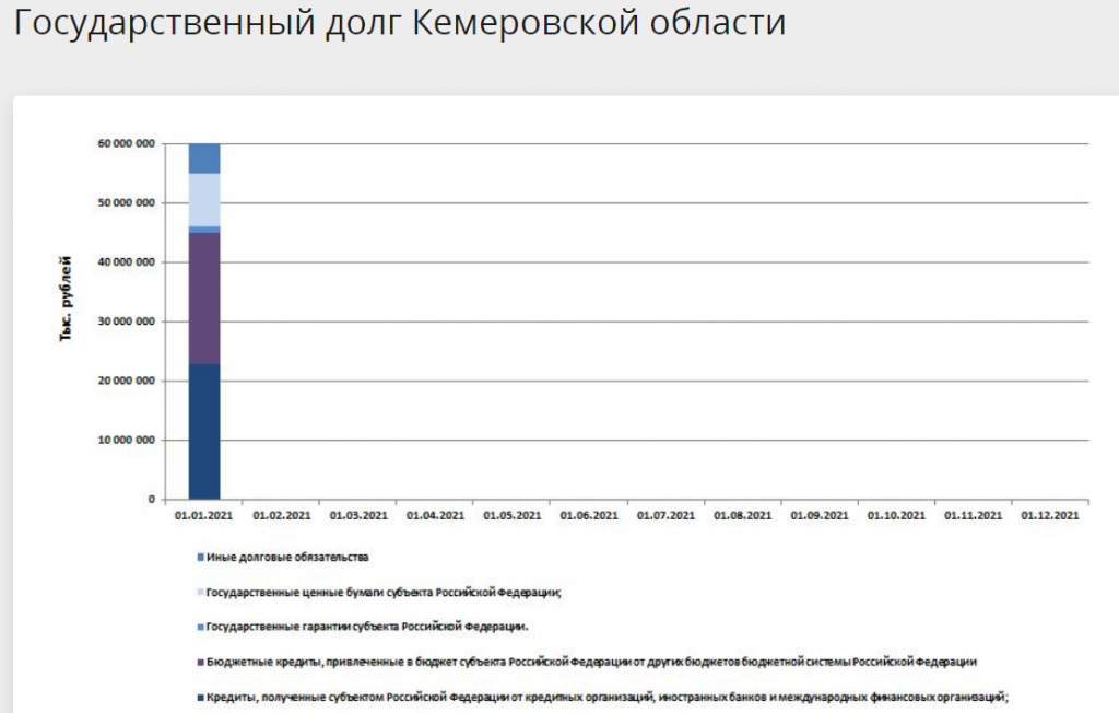 Screenshot_9.png Screenshot_9.png
