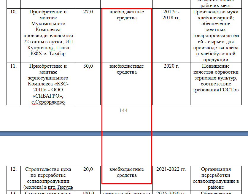 Screenshot_16.png Screenshot_16.png