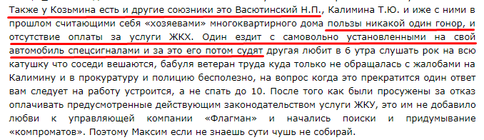 Screenshot_19.png Screenshot_19.png