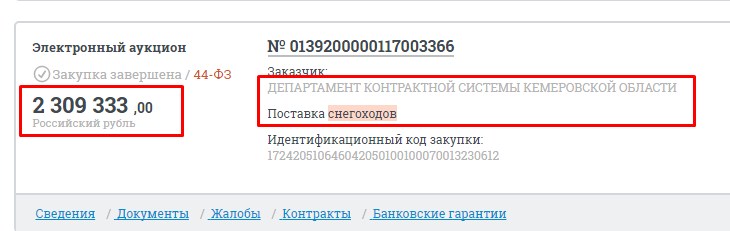 Screenshot_13.jpg Screenshot_13.jpg
