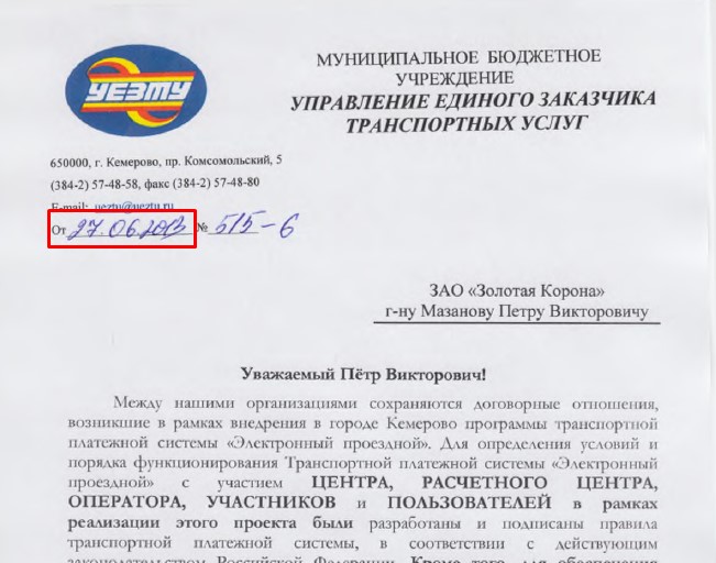 Screenshot_1.jpg Screenshot_1.jpg