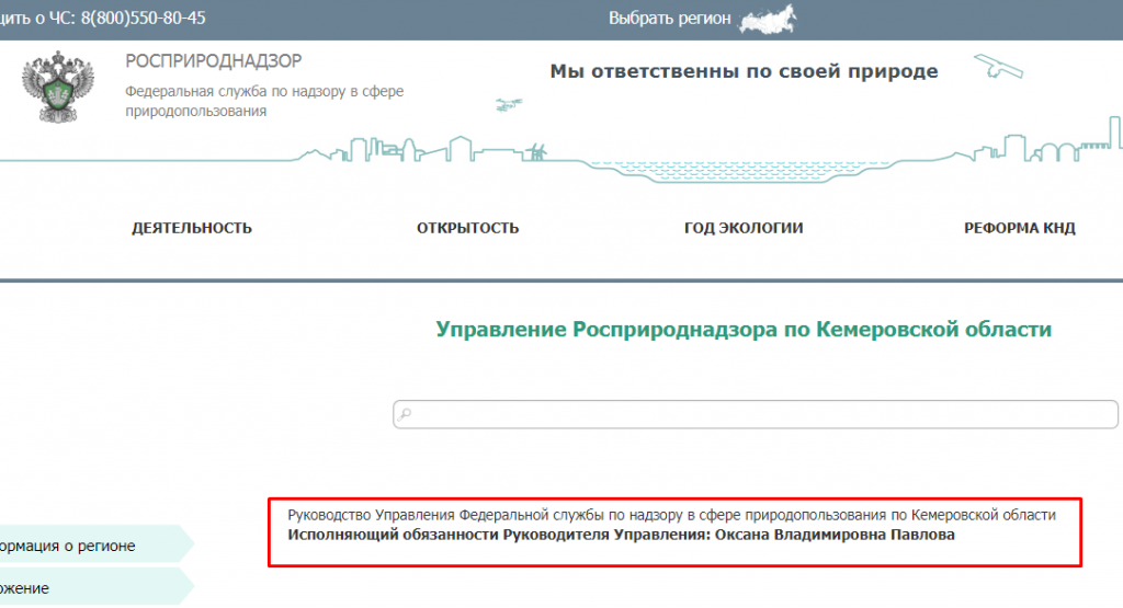 Screenshot_14.png Screenshot_14.png