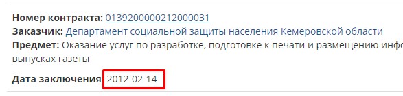 Screenshot_19.jpg Screenshot_20.jpg