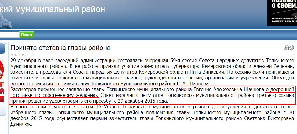 Screenshot_3.jpg Screenshot_3.jpg