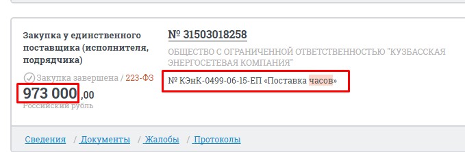 Screenshot_1.jpg Screenshot_1.jpg