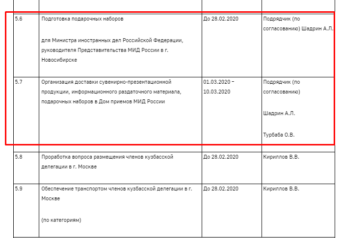 Screenshot_41.png Screenshot_41.png
