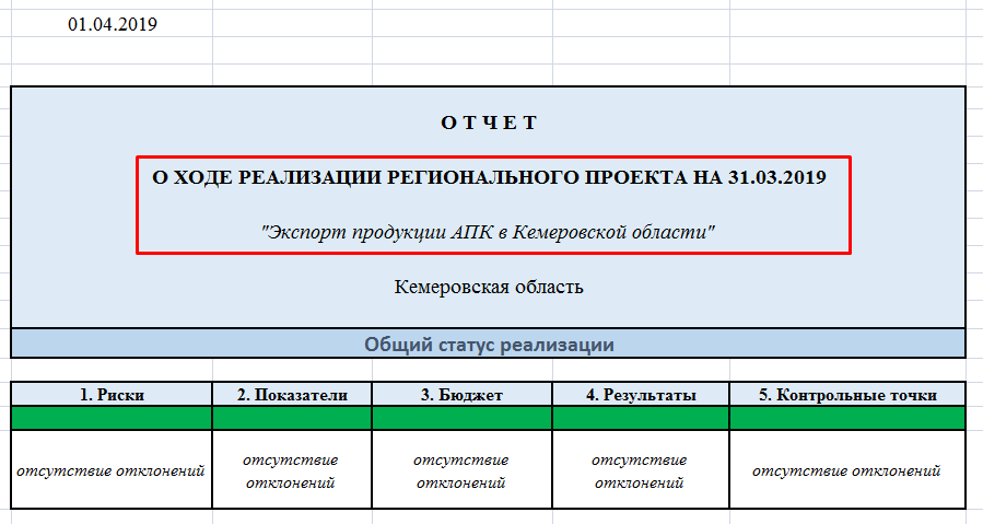Screenshot_6.png Screenshot_6.png