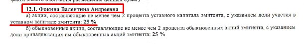 Screenshot_5.jpg Screenshot_5.jpg
