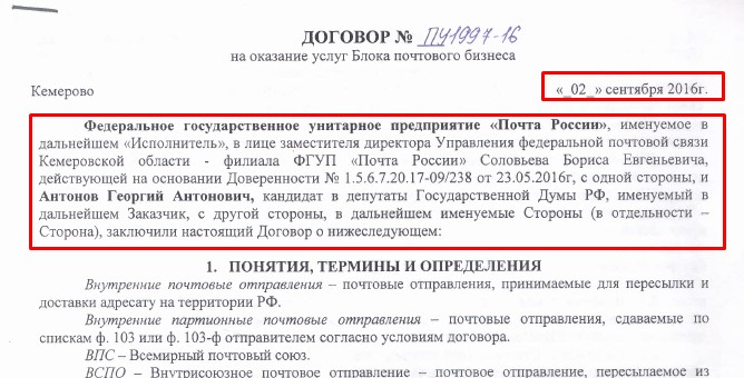 Screenshot_1.jpg Screenshot_1.jpg